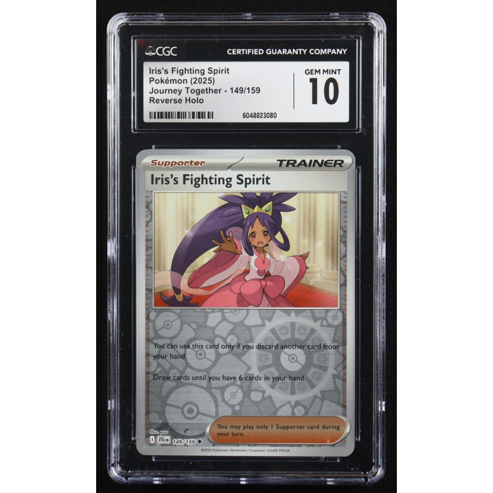 Iris's Fighting Spirit 2025 Pokemon Journey Together #149 (CGC 10) at PristineAuction.com