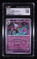 Banette 2025 Pokemon Journey Together #060 (CGC 10) at PristineAuction.com