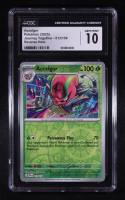 Accelgor 2025 Pokemon Journey Together #013 (CGC 10) at PristineAuction.com