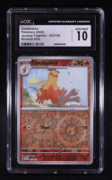Combusken 2025 Pokemon Journey Together #023 (CGC 10) at PristineAuction.com
