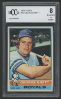 George Brett 1976 Topps #19 (BCCG 8) at PristineAuction.com