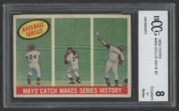 Willie Mays 1959 Topps #464 BT / Catch (BCCG 8) at PristineAuction.com