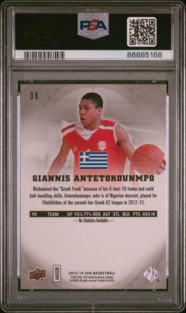Giannis Antetokounmpo 2013 SP Authentic #36 RC (PSA 10) at PristineAuction.com Giannis Antetokounmpo 2013 SP Authentic #36 RC (PSA 10) at PristineAuction.com