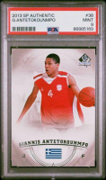 Giannis Antetokounmpo 2013 SP Authentic #36 RC (PSA 9) at PristineAuction.com