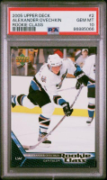 Alexander Ovechkin 2005 Upper Deck Rookie Class #2 (PSA 10) at PristineAuction.com