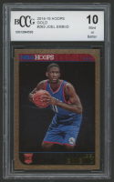 Joel Embiid 2014-15 Hoops Gold #263 (BCCG 10) at PristineAuction.com