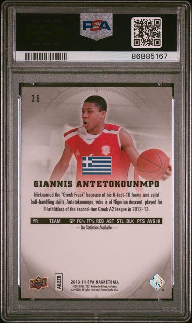 Giannis Antetokounmpo 2013 SP Authentic #36 RC (PSA 10) at PristineAuction.com Giannis Antetokounmpo 2013 SP Authentic #36 RC (PSA 10) at PristineAuction.com