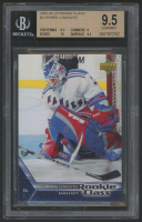 Henrik Lundqvist 2005 Upper Deck Rookie Class #3 (BGS 9.5) at PristineAuction.com