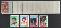1974-75 Topps Basketball Complete Set Of (264) Cards With Wilt Chamberlain #250, Julius Irving #200, Bill Walton #39 RC, George Gervin #196 at PristineAuction.com