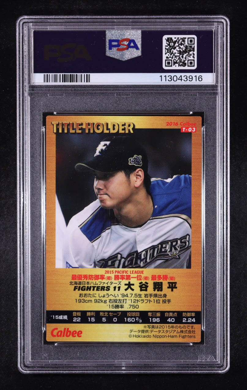 Shohei Ohtani 2016 Calbee Title Holder #T-03 RC (PSA 10) at PristineAuction.com Shohei Ohtani 2016 Calbee Title Holder #T-03 RC (PSA 10) at PristineAuction.com