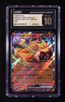 Charizard ex 2023 Pokemon Card Game Scarlet & Violet 151 Enhanced Expansion Japanese #006 (CGC 10 | Pristine Black Label) at PristineAuction.com