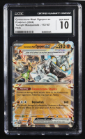 Cornerstone Mask Ogerpon ex 2024 Pokemon Twilight Masquerade #112 (CGC 10) at PristineAuction.com