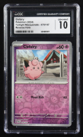 Clefairy 2024 Pokemon Twilight Masquerade #078 (CGC 10) at PristineAuction.com