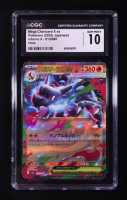 Mega Charizard X ex 2025 Pokemon Card Game MEGA Inferno X Japanese #013 (CGC 10) at PristineAuction.com