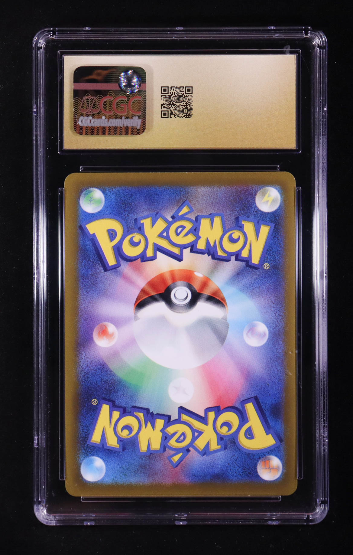 Radiant Charizard 2022 Pokemon Sword and Shield High Class Pack VSTAR Universe Japanese #015 (CGC 10 | Pristine Black Label) at PristineAuction.com Radiant Charizard 2022 Pokemon Sword and Shield High Class Pack VSTAR Universe Japanese #015 (CGC 10 | Pristine Black Label) at PristineAuction.com