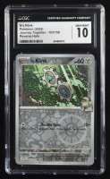 N's Klink 2025 Pokemon Journey Together #103 (CGC 10) at PristineAuction.com