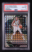Giannis Antetokounmpo 2016-17 Panini Prizm Mosaic #33 (PSA 10) at PristineAuction.com