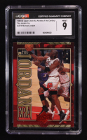 Michael Jordan 1999 Upper Deck Michael Jordan Athlete of the Century The Jordan Era #JE19 (CGC 9) at PristineAuction.com