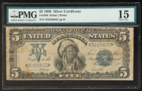 1899 United States $5 Five Dollar Silver Certificate (PMG CF15) at PristineAuction.com