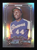 Hank Aaron 2025 Topps Allen and Ginter Silver Portrait #13 at PristineAuction.com