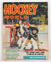 1973 Hockey World Magazine at PristineAuction.com