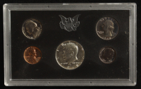 1968-S United States Mint Proof Set with (5) Coins at PristineAuction.com