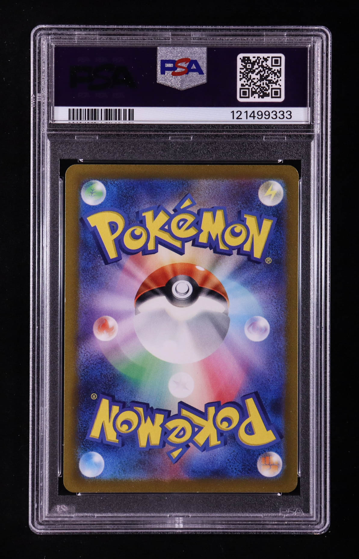 Raichu 2023 Pokemon SV2D Clay Burst Japanese Holo #74 (PSA 9) at PristineAuction.com Raichu 2023 Pokemon SV2D Clay Burst Japanese Holo #74 (PSA 9) at PristineAuction.com