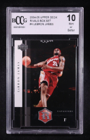 LeBron James 2004-05 Upper Deck Rivals Box Set #4 (BCCG 10) at PristineAuction.com
