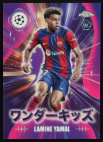 Lamine Yamal 2023-24 Topps Chrome UEFA Club Competitions Japan Wonderkids #WK3 RC at PristineAuction.com