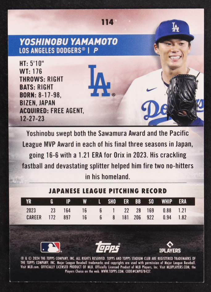 Shohei Ohtani RC / Ichiro Suzuki 2018 Topps Update #US153 Japan's Finest at PristineAuction.com Shohei Ohtani RC / Ichiro Suzuki 2018 Topps Update #US153 Japan's Finest at PristineAuction.com