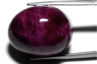 36.93 Carats Natural Ruby Loose| $1,900 Estimated Retail Value (UGL Cert) at PristineAuction.com