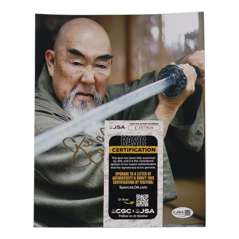 Gerald Okamura Signed 8x10 Photo (JSA) at PristineAuction.com Gerald Okamura Signed 8x10 Photo (JSA) at PristineAuction.com