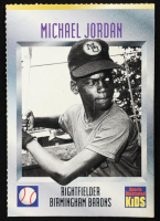Michael Jordan 1995 Sports Illustrated for Kids II #349 at PristineAuction.com