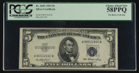 1953 $5 Silver Certificate Note - The Rickey Collection (PCGS Choice About New 58 PPQ) at PristineAuction.com