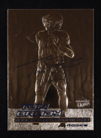 Tom Brady 2000 Fleer Ultra 23KT Gold RC at PristineAuction.com