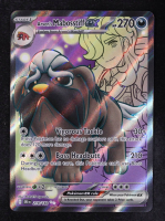 Arven's Mabosstiff Ex 2025 Pokemon TCG Scarlet & Violet Destined Rivals #218 at PristineAuction.com