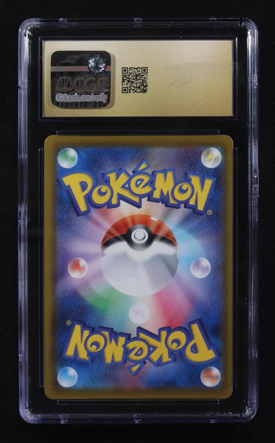 Jolteon V 2021 Pokemon Eevee Heroes Holo Japanese #030 (CGC 10 | Pristine Black Label) at PristineAuction.com Jolteon V 2021 Pokemon Eevee Heroes Holo Japanese #030 (CGC 10 | Pristine Black Label) at PristineAuction.com