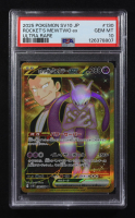 Rocket's Mewtwo ex 2025 Pokemon Card Game Scarlet & Violet Glory of Team Rocket Japanese #130 (PSA 10) at PristineAuction.com