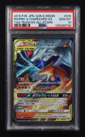 Reshiram / Charizard 2019 Pokemon Sun and Moon High Class Pack Tag Team GX Tag All-Stars #016 (PSA 10) at PristineAuction.com