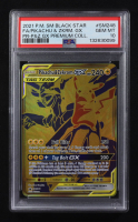 Pikachu / Zekrom Tag Team GX 2021 Pokemon Sun and Moon Black Star Promos Premium Collection #SM248 (PSA 10) at PristineAuction.com