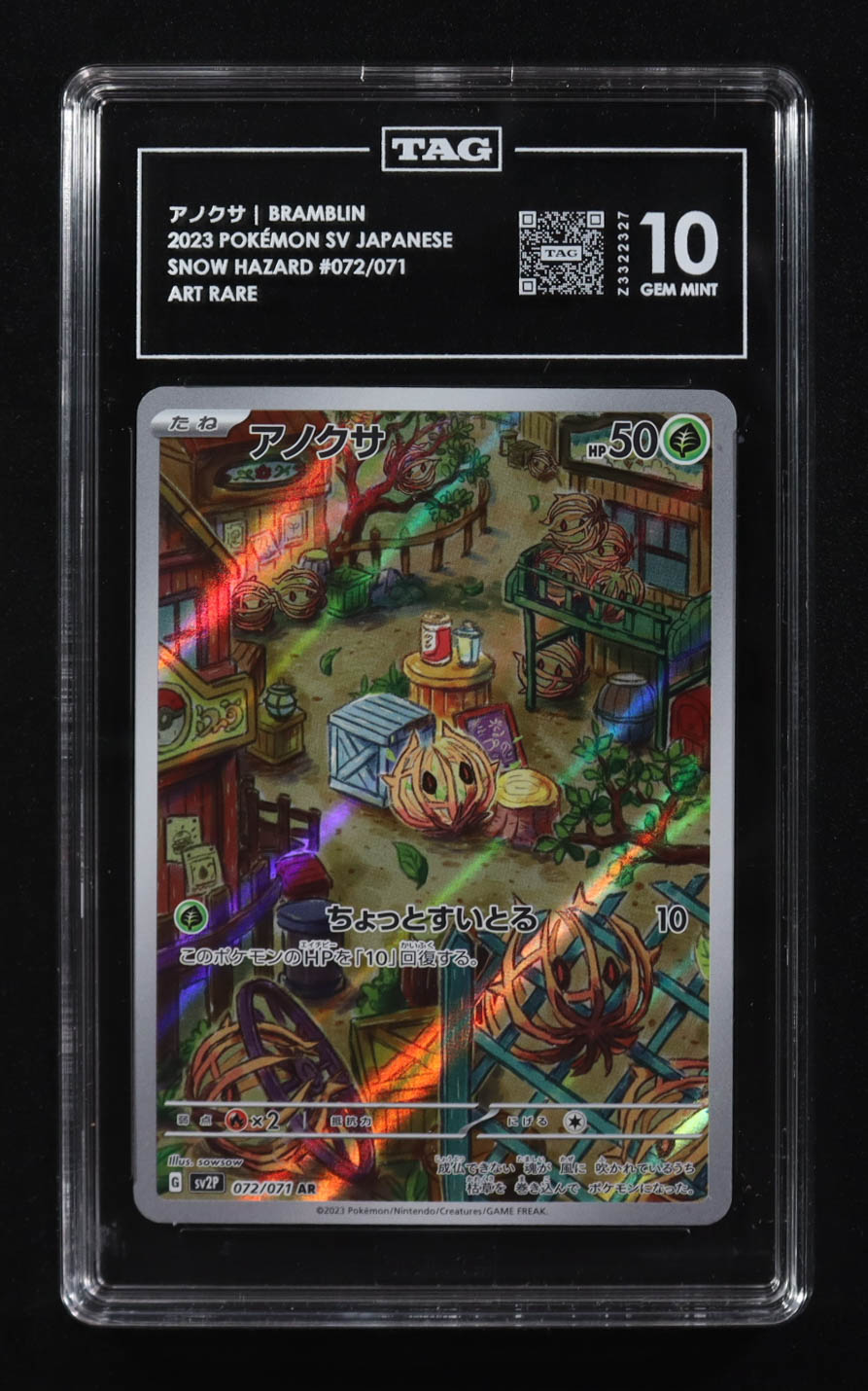 Bramblin 2023 Pokemon Card Game Scarlet & Violet Snow Hazard Japanese #072 (TAG 10) at PristineAuction.com Bramblin 2023 Pokemon Card Game Scarlet & Violet Snow Hazard Japanese #072 (TAG 10) at PristineAuction.com
