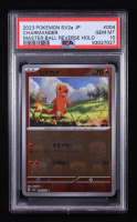Charmander 2023 Pokemon Card Game Scarlet & Violet 151 Enhanced Expansion Master Ball Reverse Holo Japanese #004 (PSA 10) at PristineAuction.com
