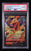 Charizard 2020 Pokemon VMAX Starter Set Japanese #001 (PSA 10) at PristineAuction.com