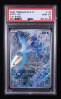 Articuno 2025 Pokemon Card Game Scarlet & Violet Battle Partners Japanese #102 (PSA 10) at PristineAuction.com