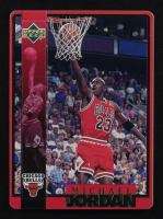 Michael Jordan 1996 Upper Deck Jordan Metal #1 at PristineAuction.com