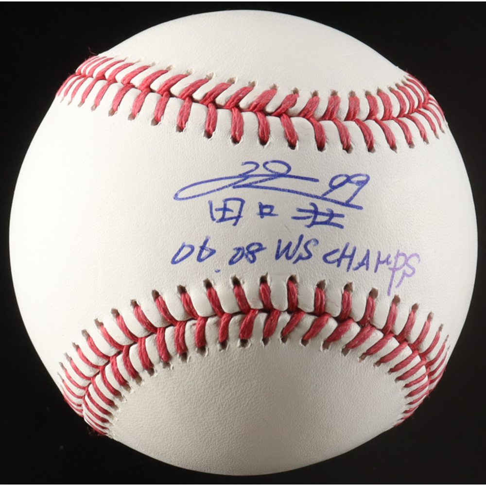 So Taguchi Signed OML Baseball Inscribed "06, 08 WS Champs" (Beckett) at PristineAuction.com