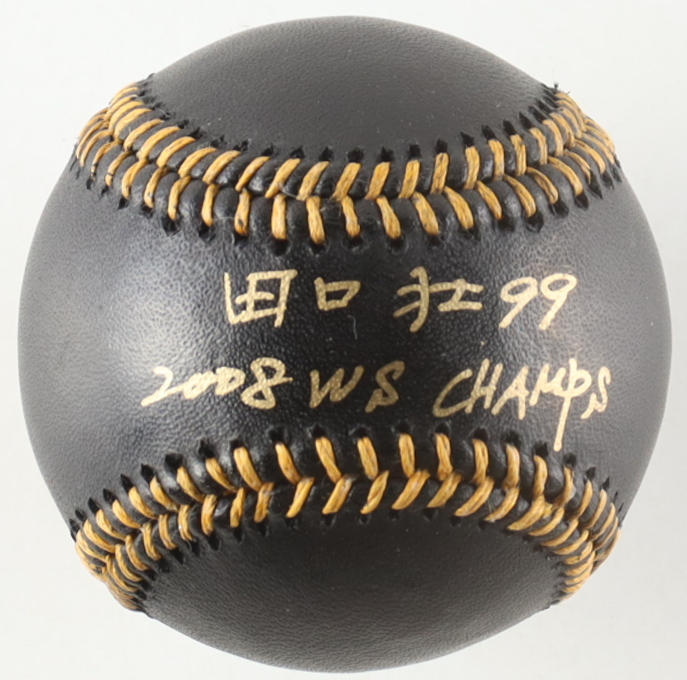 So Taguchi Signed OML Black Leather Baseball Inscribed "2008 WS Champs" (Beckett) at PristineAuction.com So Taguchi Signed OML Black Leather Baseball Inscribed "2008 WS Champs" (Beckett) at PristineAuction.com