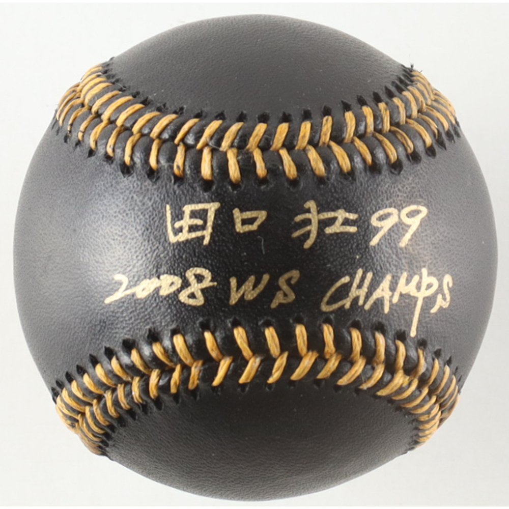So Taguchi Signed OML Black Leather Baseball Inscribed "2008 WS Champs" (Beckett) at PristineAuction.com
