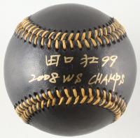 So Taguchi Signed OML Black Leather Baseball Inscribed "2008 WS Champs" (Beckett) at PristineAuction.com