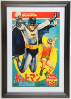 1966 "Batman" Japan Custom Framed Poster at PristineAuction.com